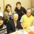 Mogi248