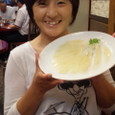 Mogi280