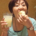 Mogi284