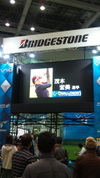 Mogi586_2