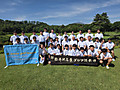 S__209674253