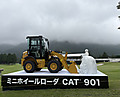 Cdd88a278f95400ba0aa92890ecf651c